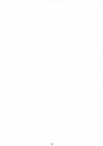 Page 10: 009.jpg | MJ | View Page!