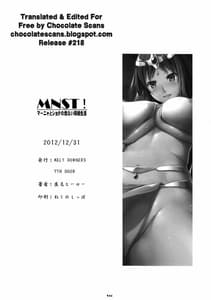 Page 13: 012.jpg | MNST! Manya to Shota no Abunai Dousei Seikatsu | View Page!