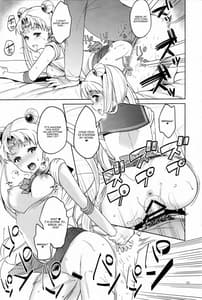 Page 11: 010.jpg | MOON FREAK ANOTHER | View Page!