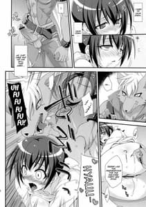 Page 15: 014.jpg | MOTHER and BEAST | View Page!