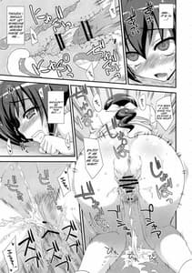 Page 16: 015.jpg | MOTHER and BEAST | View Page!