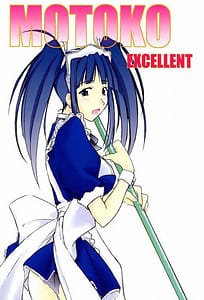 Page 1: 000.jpg | MOTOKO EXCELLENT | View Page!