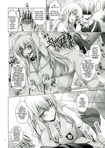 Page 5: 004.jpg | MOUSOU THEATER42 | View Page!