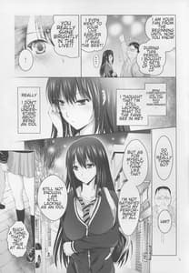 Page 5: 004.jpg | MOUSOU THEATER50 | View Page!