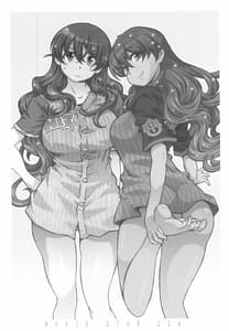 Page 3: 002.jpg | MOVIE STAR 11a | View Page!