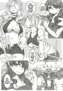 Page 13: 012.jpg | MOVIE STAR 9b | View Page!