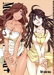 Page 1: 000.jpg | MOVIE STAR IIId | View Page!