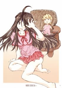 Page 4: 003.jpg | MOVIE STAR IIId | View Page!