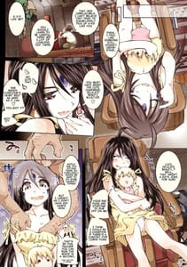 Page 6: 005.jpg | MOVIE STAR IIId | View Page!