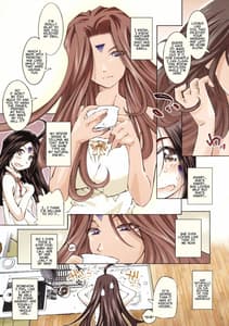 Page 14: 013.jpg | MOVIE STAR IIId | View Page!