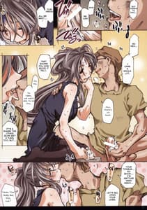 Page 10: 009.jpg | MOVIE STAR IIa | View Page!