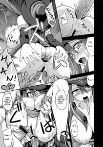 Page 16: 015.jpg | MP0 | View Page!