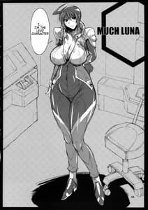 Page 3: 002.jpg | MUCH LUNA | View Page!