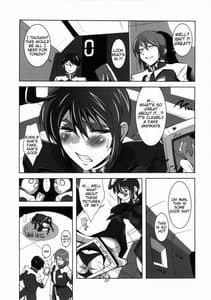 Page 6: 005.jpg | MUCH LUNA | View Page!