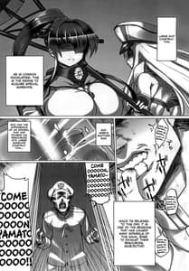 Page 4: 003.jpg | MUSASHIS Koushou | View Page!