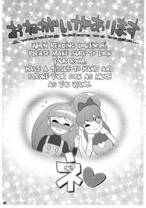 Page 3: 002.jpg | Maachins Stressless Teachers Life | View Page!