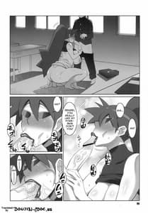 Page 4: 003.jpg | Maachins Stressless Teachers Life | View Page!