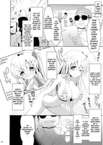 Page 4: 003.jpg | Maajyan Tenshi Notocchi Kourin | View Page!