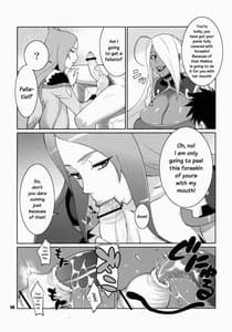 Page 7: 006.jpg | Machina and Garnet to Toshi koshi SEX Sanmai1 | View Page!