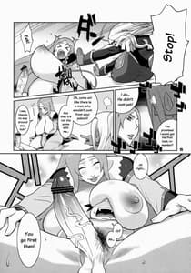 Page 14: 013.jpg | Machina and Garnet to Toshi koshi SEX Sanmai1 | View Page!