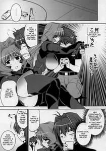 Page 9: 008.jpg | Mad Dog | View Page!