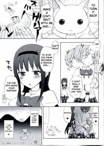 Page 3: 002.jpg | Madoka Homura with Tasogare Kyubei | View Page!
