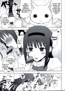 Page 6: 005.jpg | Madoka Homura with Tasogare Kyubei | View Page!