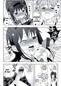 Page 7: 006.jpg | Madoka Homura with Tasogare Kyubei | View Page!