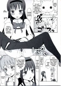 Page 8: 007.jpg | Madoka Homura with Tasogare Kyubei | View Page!
