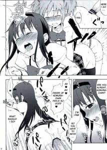 Page 9: 008.jpg | Madoka Homura with Tasogare Kyubei | View Page!