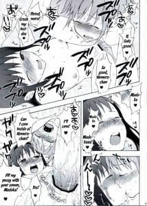 Page 12: 011.jpg | Madoka Homura with Tasogare Kyubei | View Page!