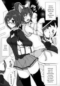 Page 4: 003.jpg | Maekawa-san to Iyarashii Koto Bakari Suru Hon | View Page!