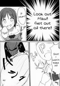 Page 6: 005.jpg | Maekawa Miku vs Predator | View Page!