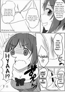 Page 10: 009.jpg | Maekawa Miku vs Predator | View Page!