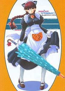 Read Magical Neko Maid Roberta Nyan with English Translation