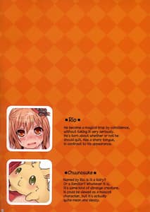 Page 2: 001.jpg | Magical Trap-Rio | View Page!