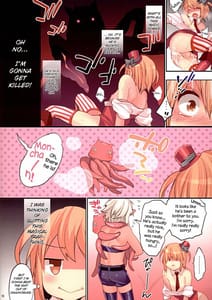 Page 16: 015.jpg | Magical Trap-Rio | View Page!
