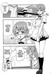 Page 4: 003.jpg | Mahirun | View Page!