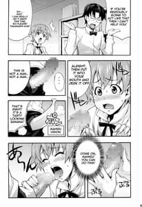 Page 8: 007.jpg | Mahirun | View Page!