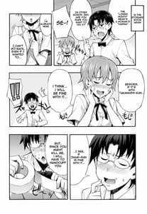 Page 13: 012.jpg | Mahirun | View Page!