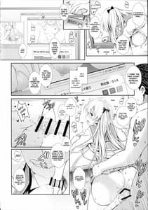 Page 3: 002.jpg | Mahjong Tenshi Nodocchi Kanzen Kaikin Tokubetsuhen | View Page!