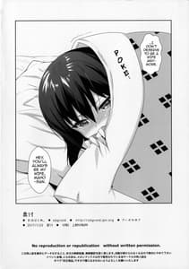 Page 13: 012.jpg | Maho Hajime | View Page!