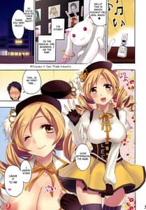 Page 2: 001.jpg | Mahou Fuzoku Deli heal Magica | View Page!