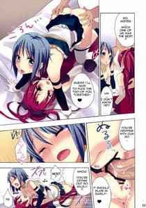Page 11: 010.jpg | Mahou Fuzoku Deli heal Magica 2 | View Page!