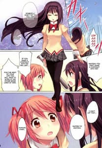 Page 4: 003.jpg | Mahou Fuzoku Deli heal Magica 3 | View Page!