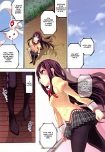 Page 5: 004.jpg | Mahou Fuzoku Deli heal Magica 3 | View Page!