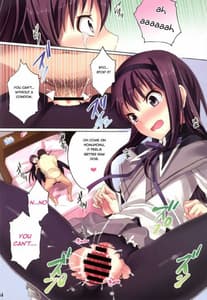 Page 14: 013.jpg | Mahou Fuzoku Deli heal Magica 3 | View Page!