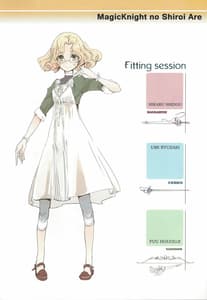 Page 3: 002.jpg | Mahou Kishi no Shiroi Are | View Page!