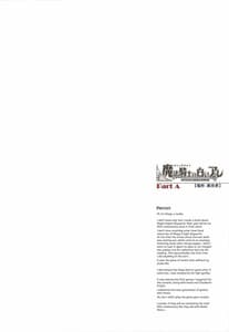 Page 5: 004.jpg | Mahou Kishi no Shiroi Are | View Page!