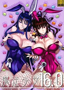 Read Mahou Shoujo 16.0 with English Translation